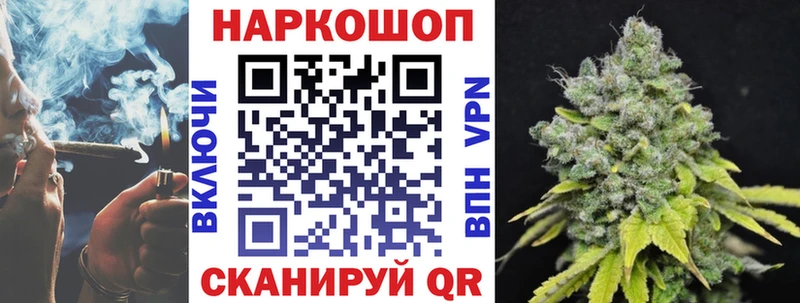 НБОМе Давлеканово