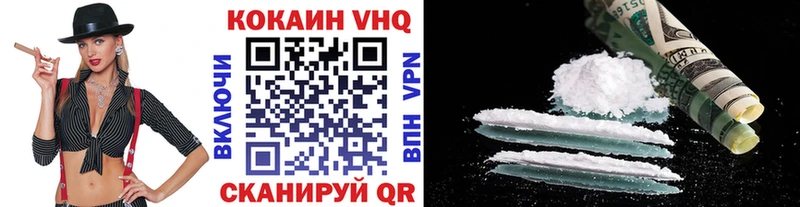 blacksprut   Давлеканово  КОКАИН 99% 