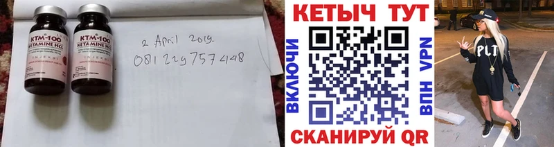 OMG ONION  Давлеканово  Кетамин ketamine 