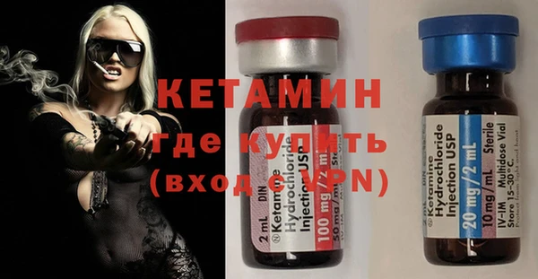 дживик Балабаново