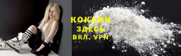 дживик Балабаново