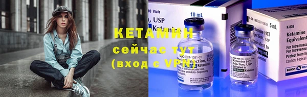 2c-b Баксан