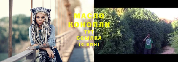 дживик Балабаново