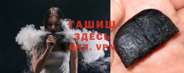 2c-b Баксан