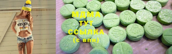 дживик Балабаново
