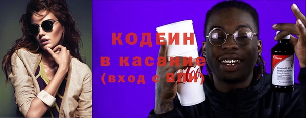 дживик Балабаново