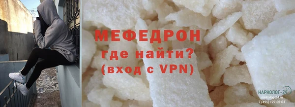 2c-b Баксан