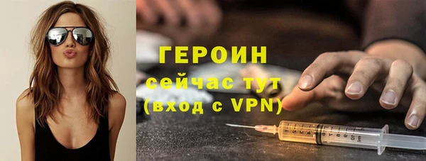 дживик Балабаново