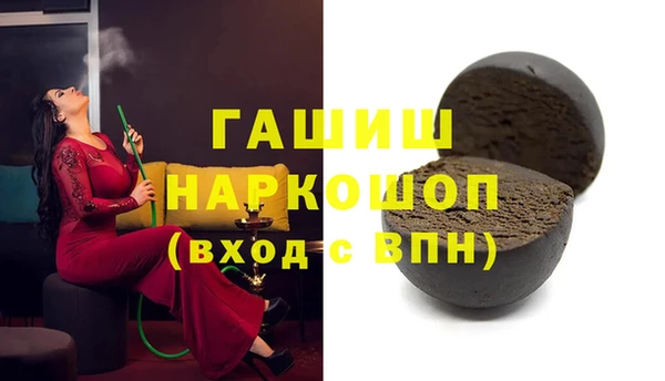 2c-b Баксан