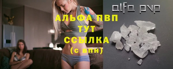 дживик Балабаново