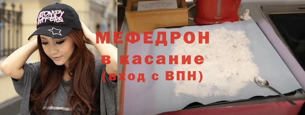 дживик Балабаново