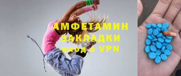 дживик Балабаново