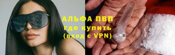 дживик Балабаново