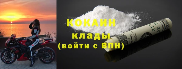 гидра Балахна