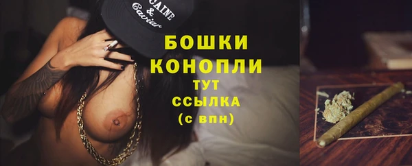 2c-b Баксан
