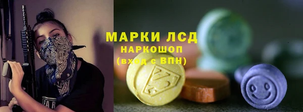 мет Сафоново