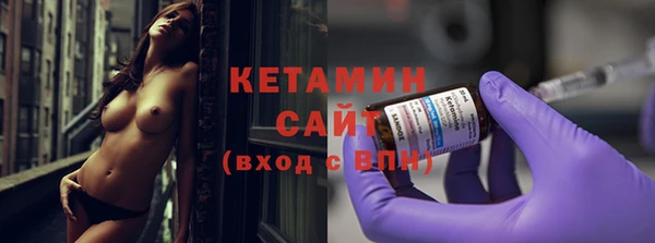 2c-b Баксан