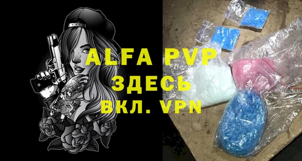 гидропоника Пролетарск