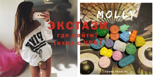 дживик Балабаново