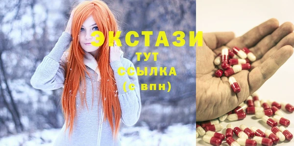 дживик Балабаново