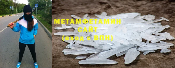 дживик Балабаново