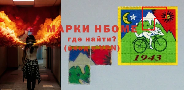 2c-b Баксан