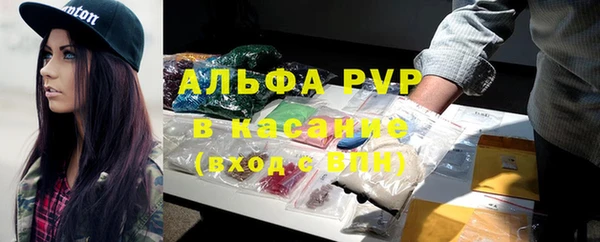 2c-b Баксан