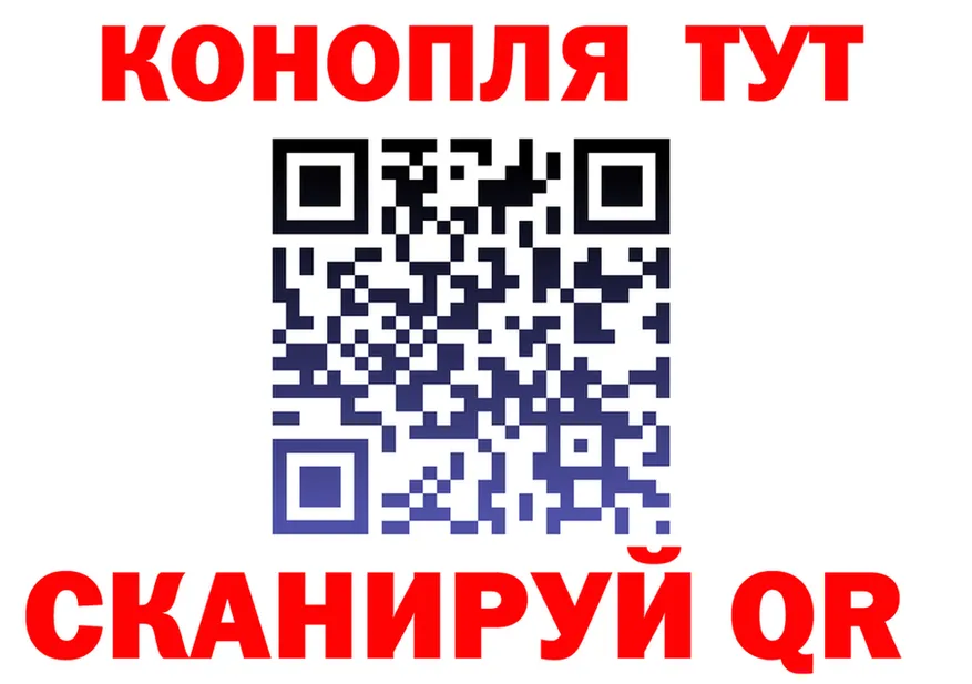 ТГК концентрат зеркало shop KRAKEN Давлеканово
