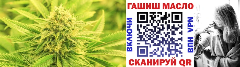 ТГК THC oil  даркнет сайт  Давлеканово 