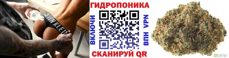 Бошки марихуана AK-47  KRAKEN зеркало  Давлеканово 
